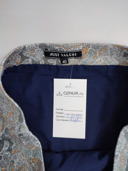 Юбка Just Valeri красивая 40 размер
