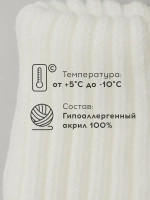 Шапка-бини со снудом детская на осень