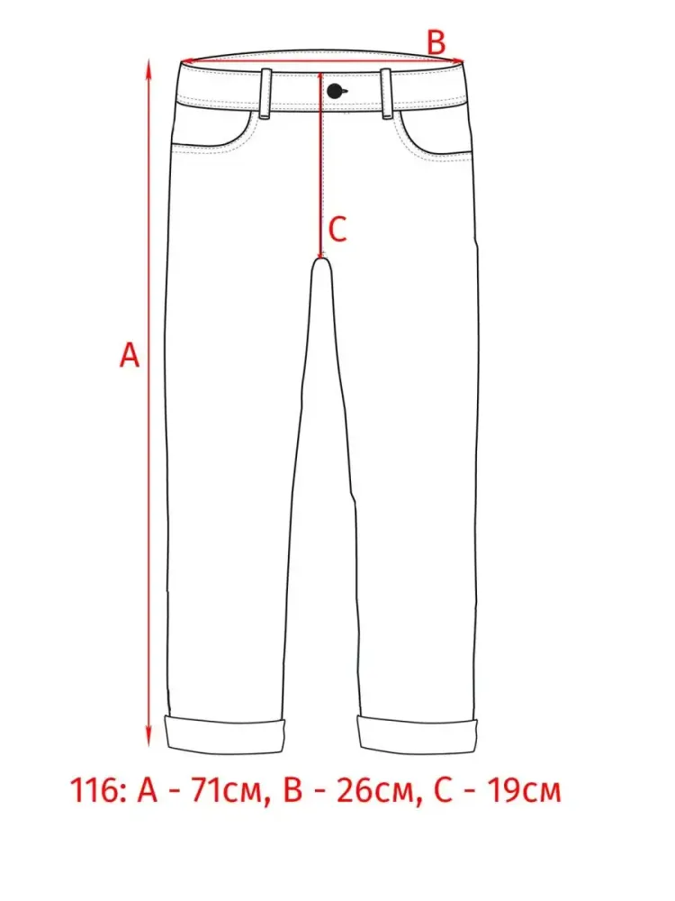 Темно-синие джинсы скинни Eat Ants by Sanetta