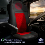 Чехлы Mercedes Actros MP4 (экокожа, черный, красная вставка)