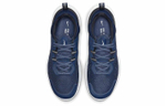 Кроссовки Nike React Miler 2