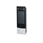 Вызывная панель c распознаванием лиц Dahua DHI-VTO7531G-S3