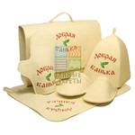 Набор "Портфель" 5 предметов "Добрая банька" (портфель, шапка, варежка, коврик, тапочки)