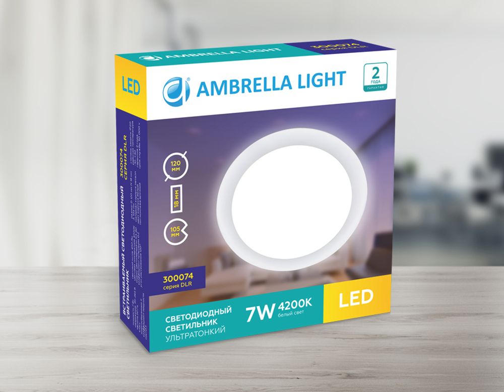 Ambrella Встраиваемый светодиодный светильник Даунлайт Downlight 300074