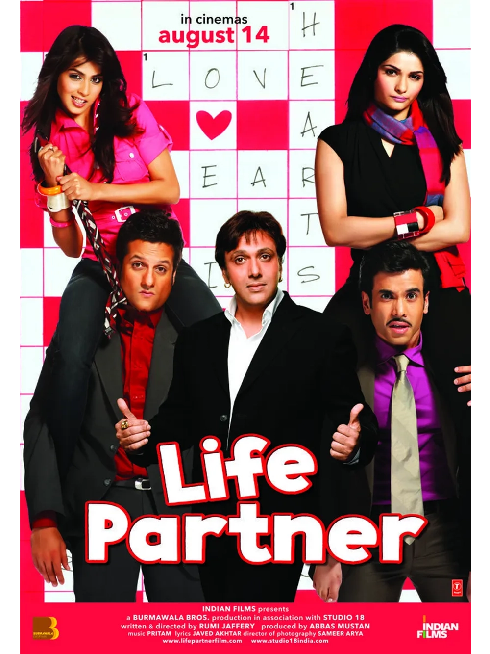 Спутник жизни (2009) (DVD-R)