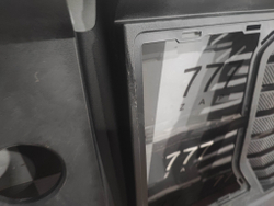 Накладка двигателя Chery Tiggo 7 Pro 20-24 Б/У Оригинал 60900793AA