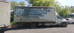 GAZ GAZON NEXT Бортовой (Евроборт) 3010GD  (Евроборт, Дизельный, 4,4 л, 169 л.с., МТ, 10 т.)
