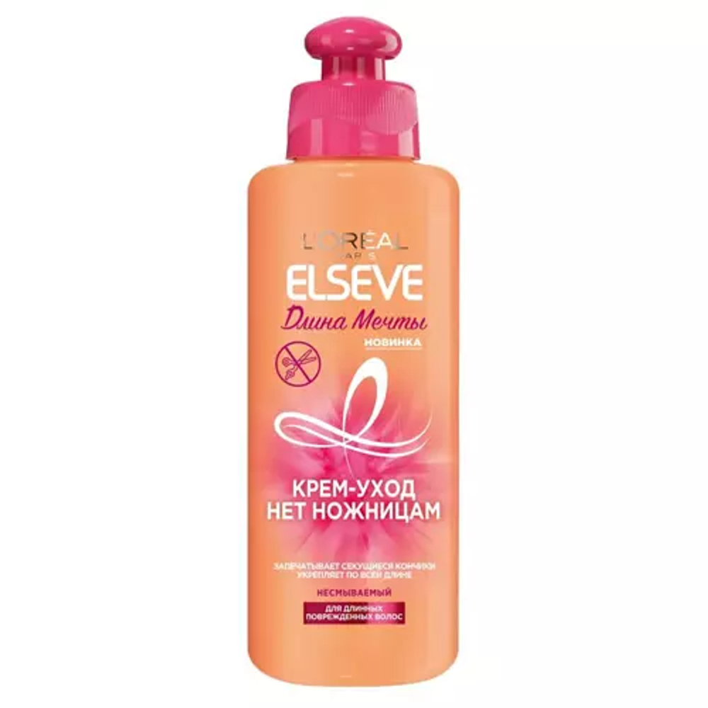 Elseve L'Oreal  Крем-уход для волос Длина Мечты 200 мл