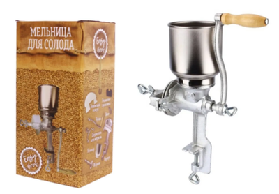 Мельница для солода Easy Brew 500