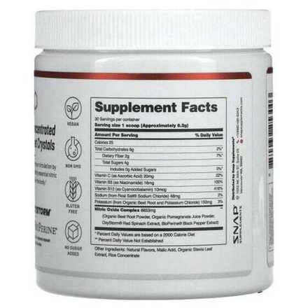 Оксид азота Snap Supplements, Оксид азота, органическая свекла, вишневый лайм, 250 г (8,8 унции)