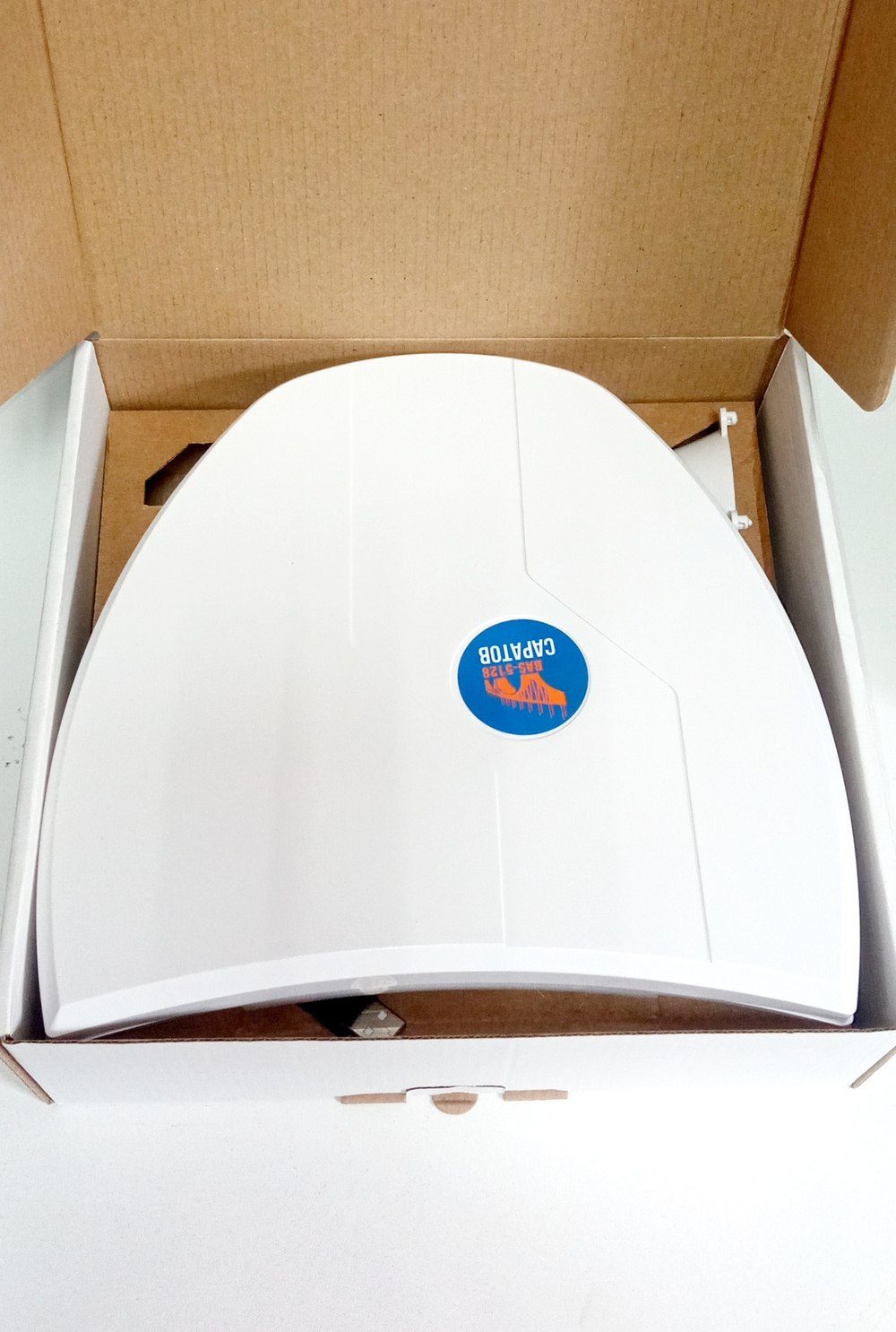 Антенна TV РЭМО BAS-5128-USB Саратов Активная