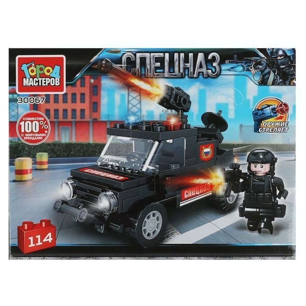 Конструктор пластмассовый 116эл. Спезназ "Машина спецназа" 30067-KK (Город мастеров)