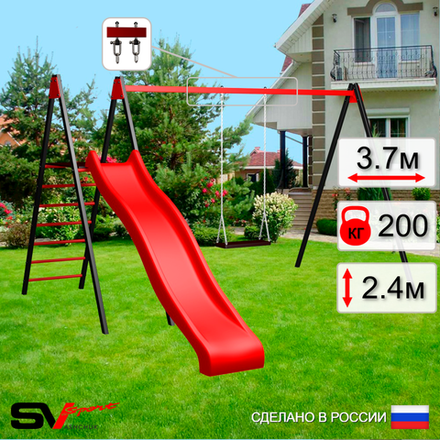 Уличные качели Sv Sport с горкой УК190В1 (3.7м/Деревянные/Подвесы на втулке 1к)