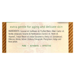 Auromere, Аюрведическое мыло с нимом, ваниль и ним, 78 г (2,75 унции)