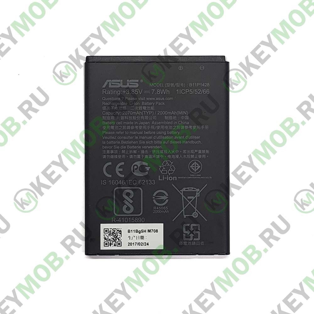 Батарея для Asus ZenFone Go ZB450KL/ZB452KG (B11P1428)