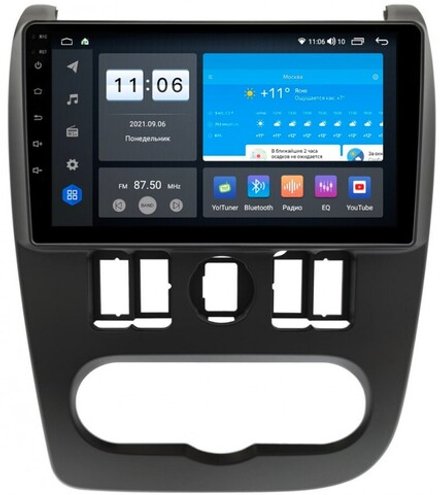 Магнитола для Lada Largus 2012-2021 - Vomi ZX577R9-7862 Android 10, ТОП процессор, SIM-слот