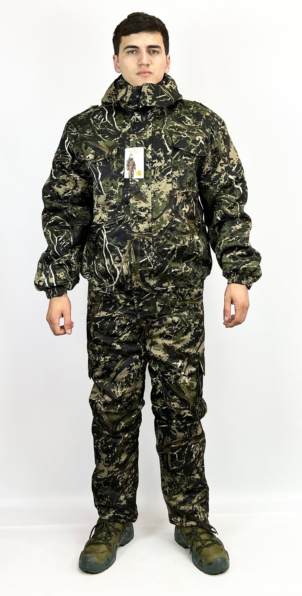 Костюм камуфляжный зимний