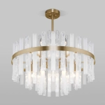 Потолочная люстра Bogates HOLLIS 368/9 Smart 4690389185014