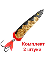 Блесна колебалка для рыбалки ДУЭТ 60,0mm, вес - 18,0g 06