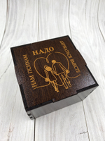 коробка дерево