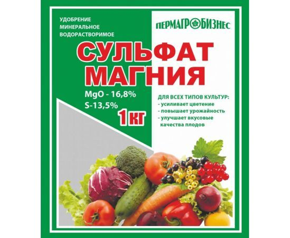 Автопоилка чашечная для кур и уток автоматическая, нержавеющая пружина, с функцией остановки воды, износостойкий пластик, для птицы и голубей
