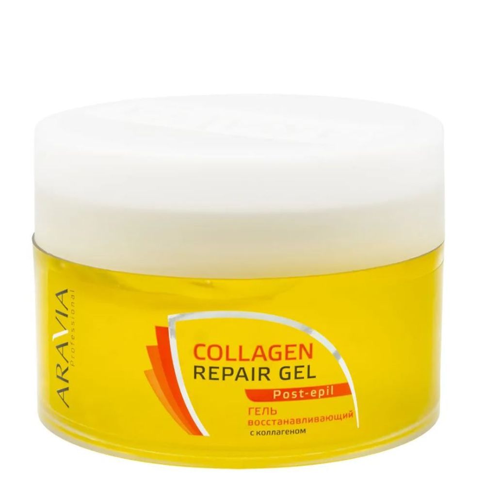 ARAVIA Professional Гель восстанавливающий с коллагеном Collagen Repair Gel 200 мл