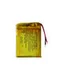Аккумулятор для Garmin Forerunner 245 361-00086-11 180 mAh