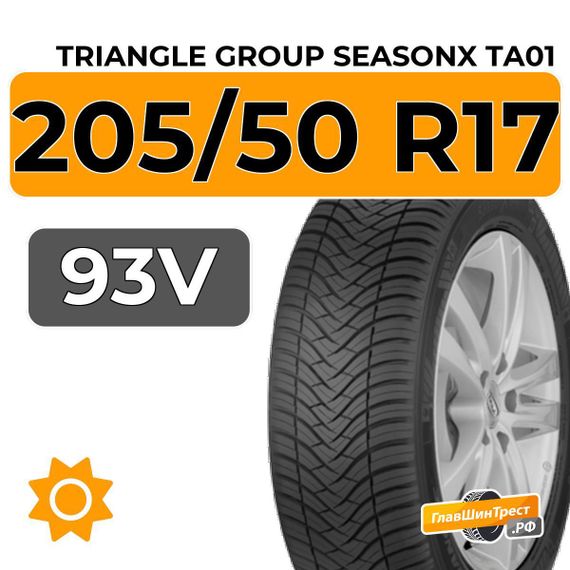 Triangle Group Seasonx TA01 205/50 R17 93V