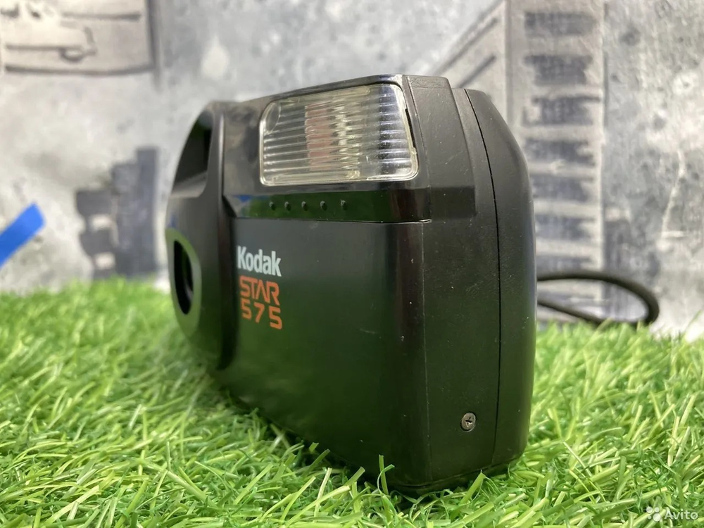 Kodak Star 575