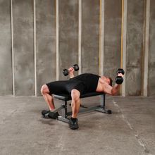 Cкамья силовая универсальная DFC &amp;quot;ECHANFIT&amp;quot; HOMEGYM D31