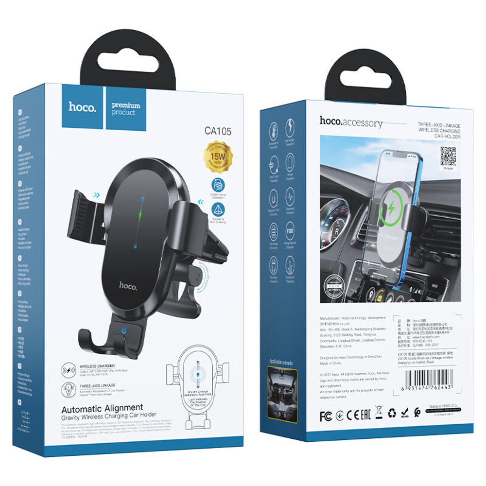 Автомобильный держатель для телефона HOCO CA105 Magnetic,Wireless