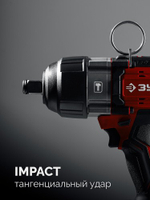 Гайковерт аккумуляторный ЗУБР ГБУ-1000-41 20 В, 1000 Н·м, 1 АКБ LMS (4 А·ч), бесщеточный уда