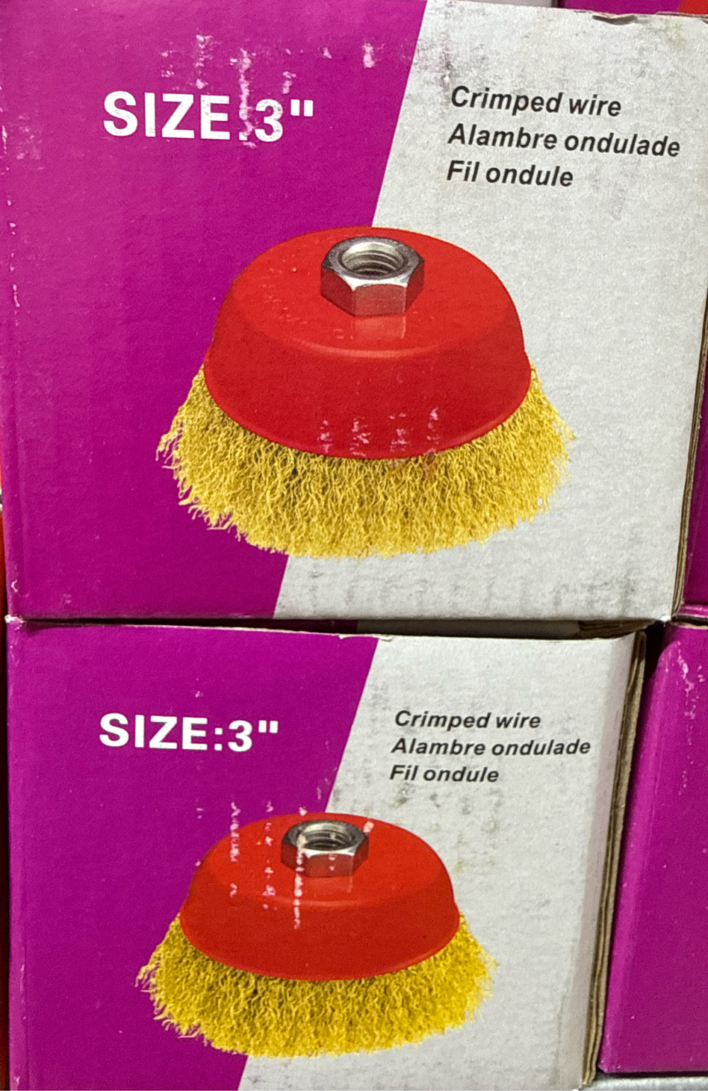 щетка чашка мягкая на болгарку(УШМ) 75