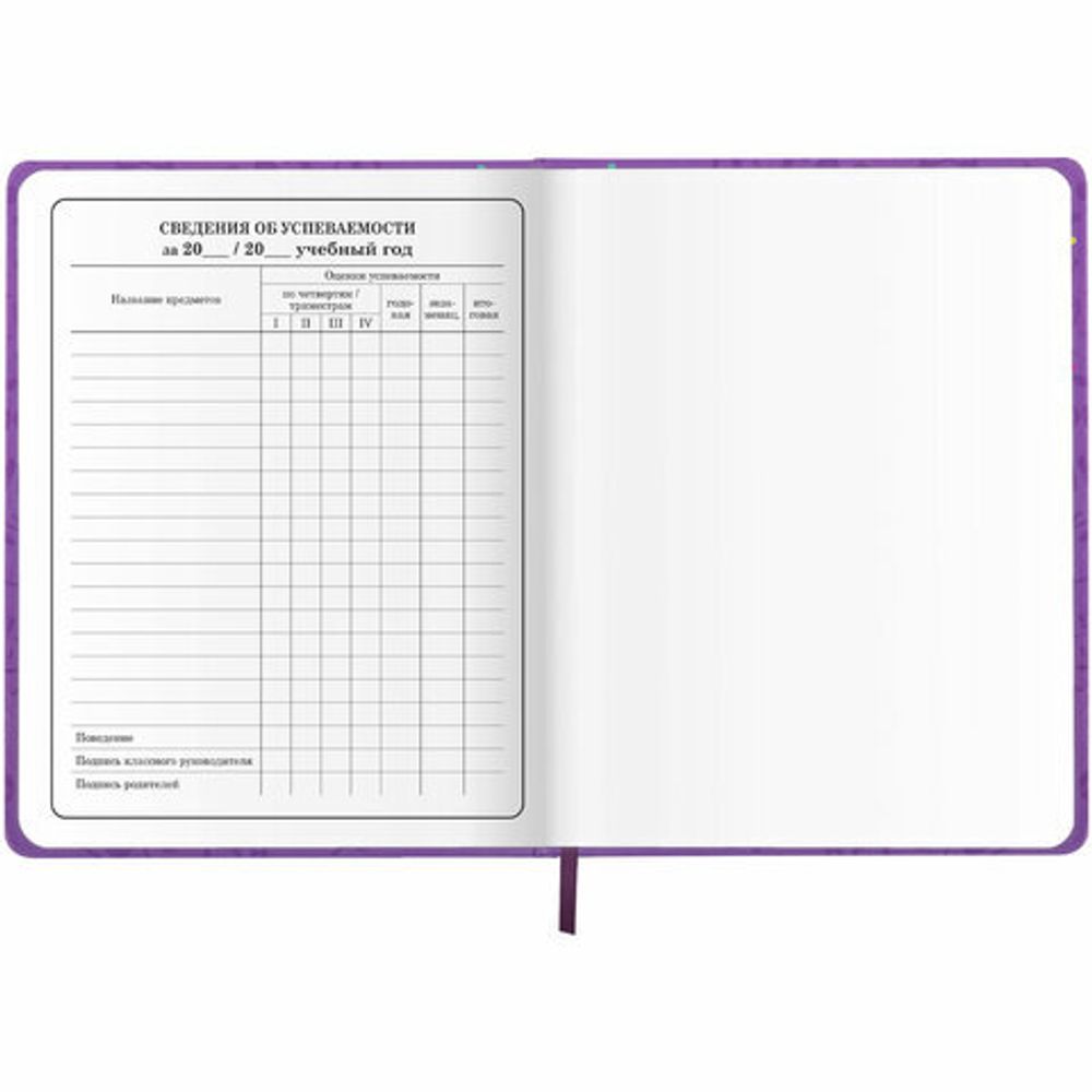 Дневник 1-4 класс 48 л., кожзам (твердая), 3D-элемент, ЮНЛАНДИЯ, "Собачка", 106930