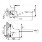 Смеситель для ванны и раковины 40к F2201 FRAP (длин. пов. S излив, хром, латунь)