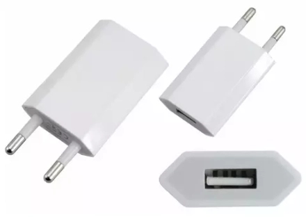 Устройство зарядное сетевое IPhone/iPod USB (СЗУ) 5V 1000mA белое