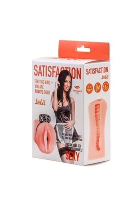 Мастурбатор с вибро-кольцом Satisfaction Magazine Maid  2102-06lola