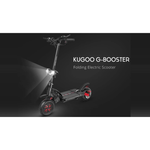Электросамокат Kugoo G-BOOSTER 2400W 48V 23Ah (уцененный)
