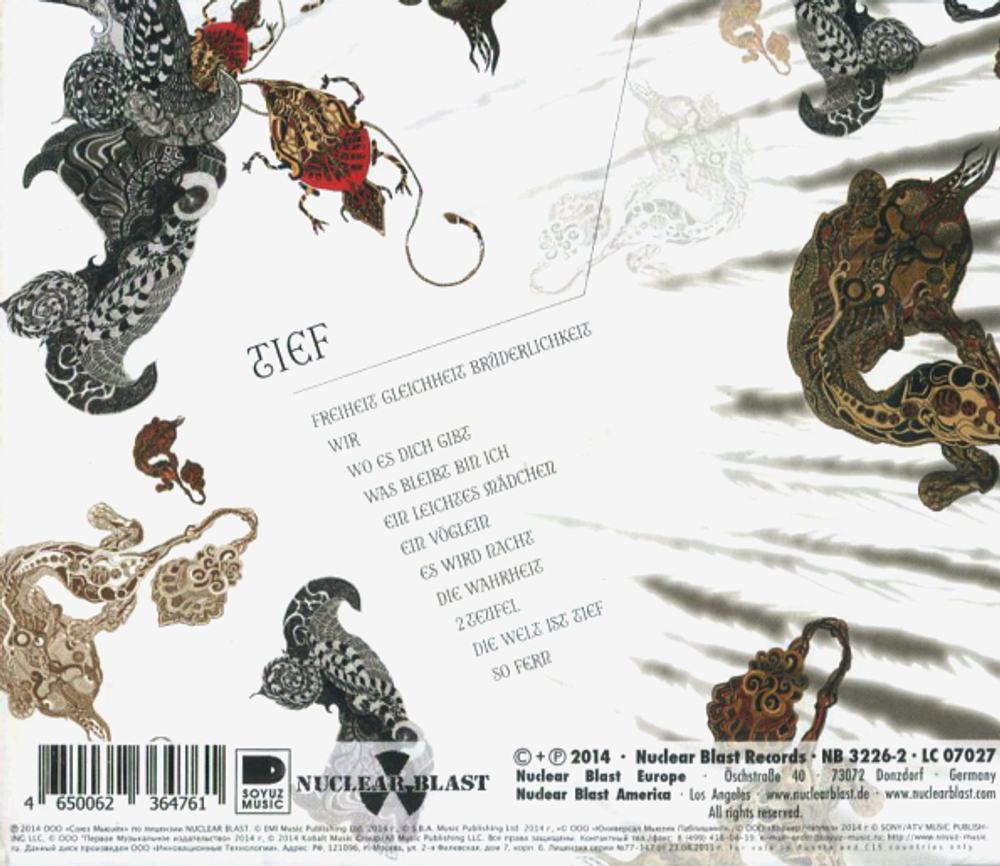 Die Apokalyptischen Reiter / Tief (RU)(CD)
