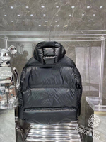 Пуховик Prada