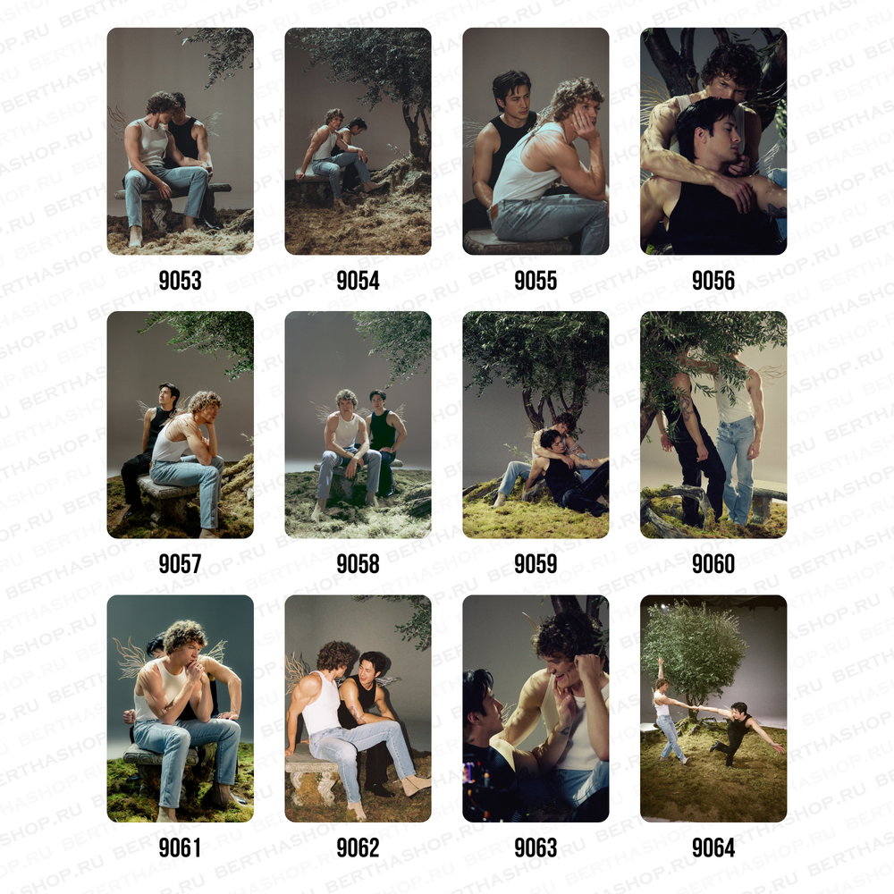 Карты / Heated Rivalry