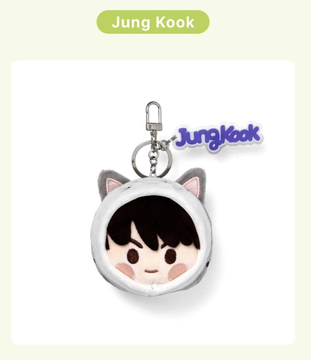 Мягкий брелок BTS Face Keyring