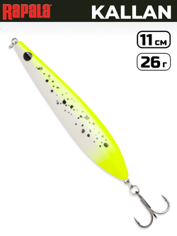 Блесна RAPALA Kallan KAL26 / 11 см, 26 г, цвет SFC