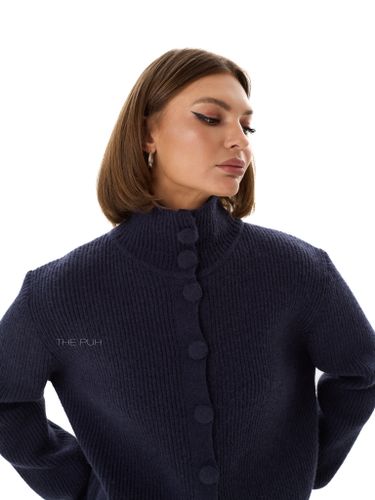 Синий кардиган в рубчик на пуговицах