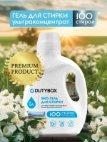 Гель для стирки GraSS LAUNDER DUTYBOX ультраконцентрат 1л