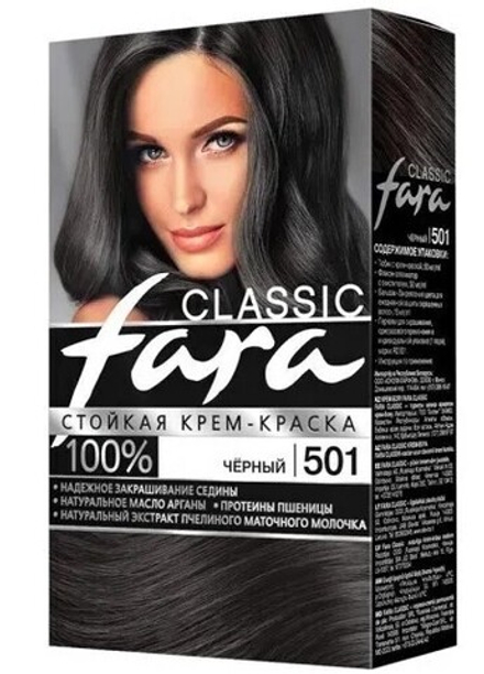 Фара Классик краска для волос тон 501 черный