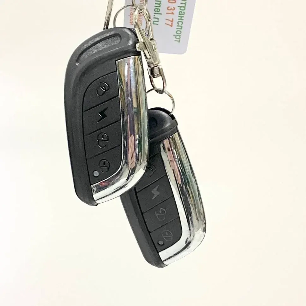 Электровелосипед Green Camel Транк 18 V8