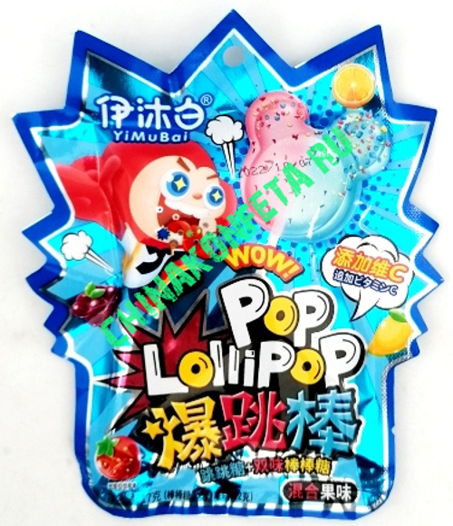 Леденцы YiMuBai на палочке POP LolliPop