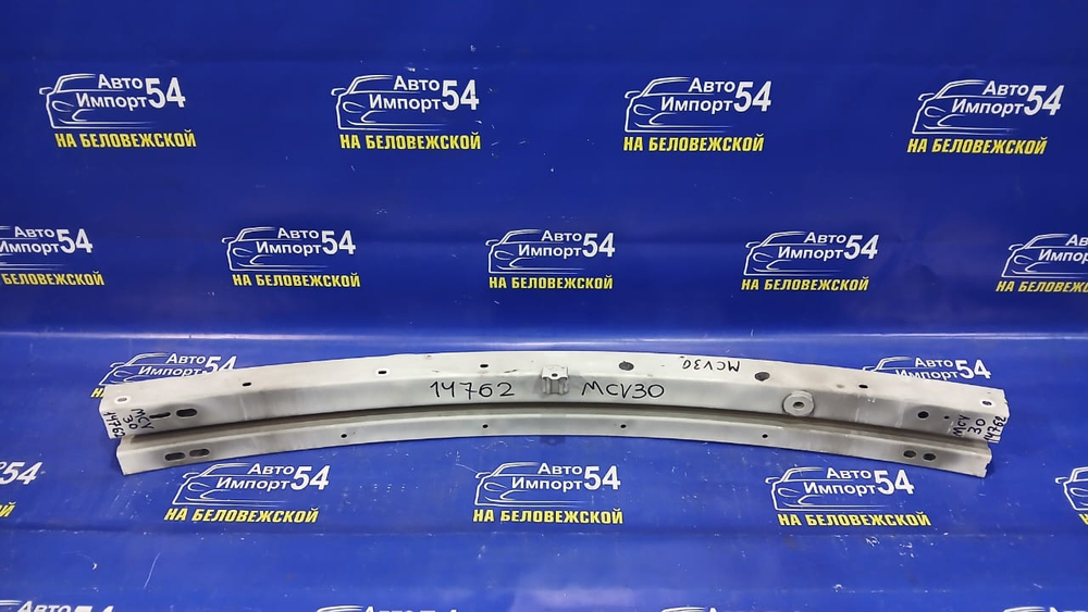 Усилитель переднего бампера TOYOTA WINDOM 2001-2006