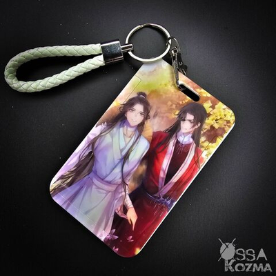 Кардхолдер Янь Чэн и Сяо Лан